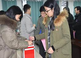 海角社区
选举4