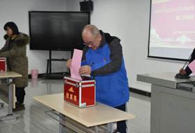 海角社区
选举5